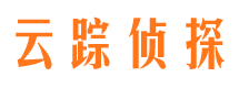 沙县侦探